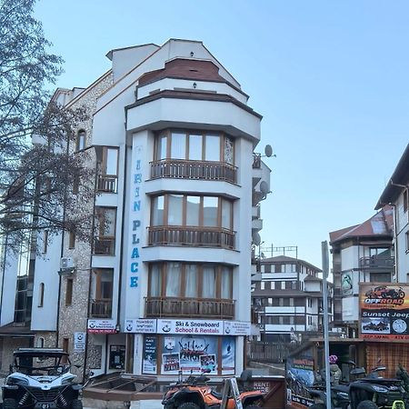 Nice And Quiet Apartment Next To Gondola Lift. Bansko Buitenkant foto